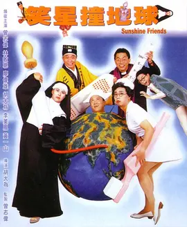 五月天婷婷在线视频国产在线