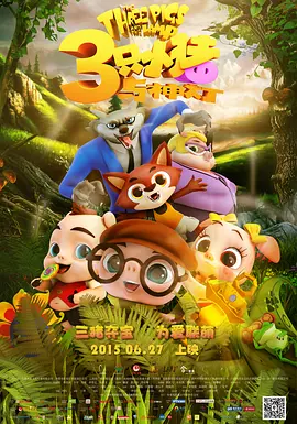 蜜臀av免费观看