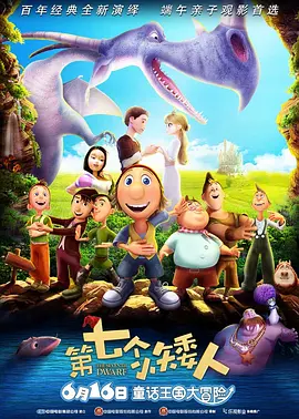 婷婷色国产
