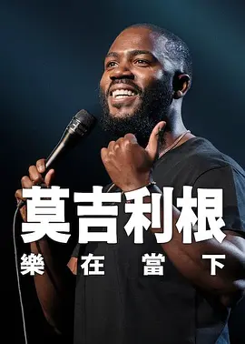 婷婷六月丁香色婷婷网