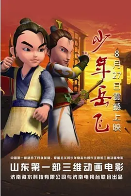 漏胸网站
