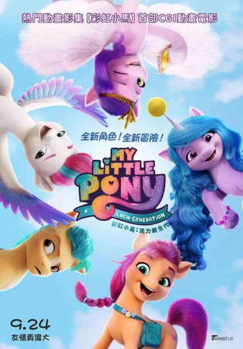 超碰在线中文