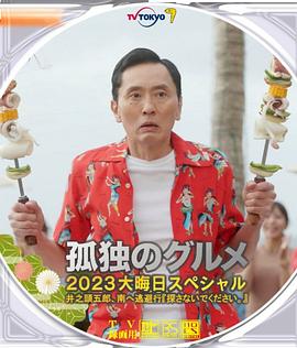 亚洲曰韩产成在线
