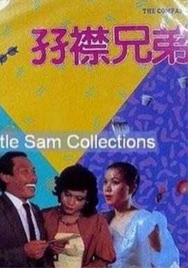 国产www在线观看