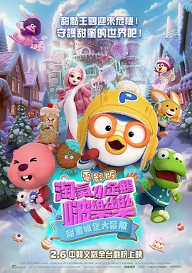 日韩精品手机在线