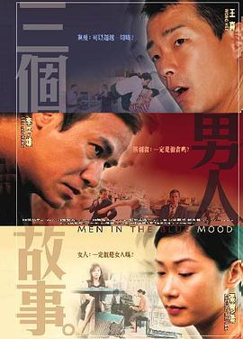 免费看3d小舞被躁视频网站
