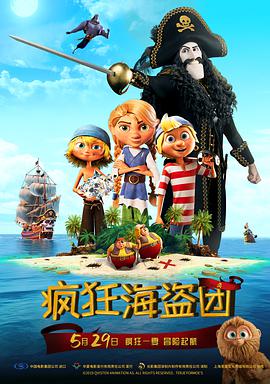 婷婷网五月天天综合天天爱