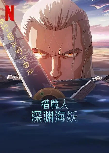 7777免费精品视频