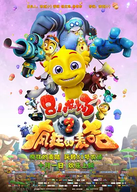 juy543暴雨夜憧憬在线观看