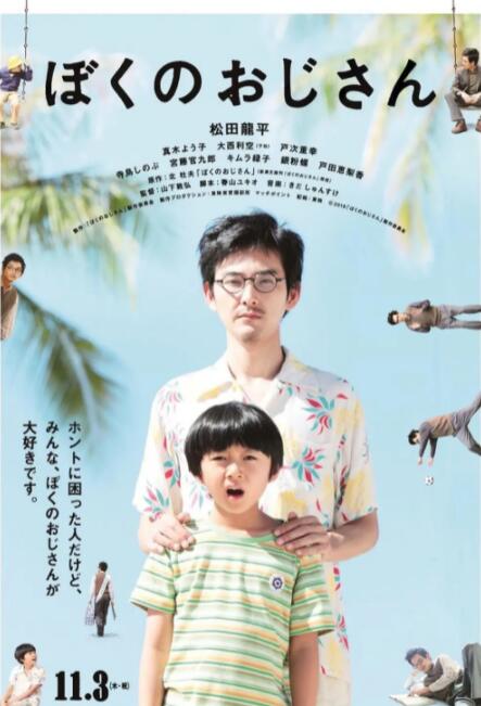 h视频免费网站