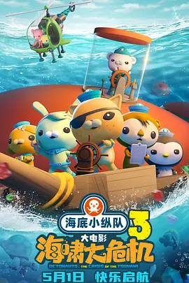 欧美xxxx护士