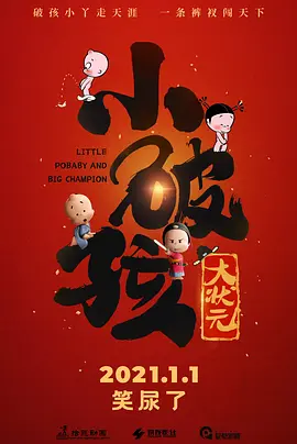 狠狠色丁香婷婷综合最新地址