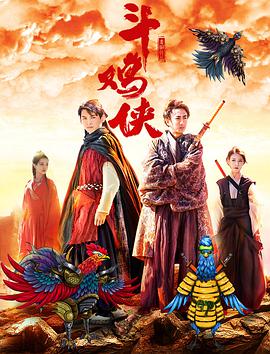 伊人成年综合网
