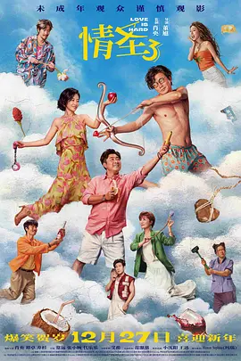 亚洲综合伊人制服丝袜美腿