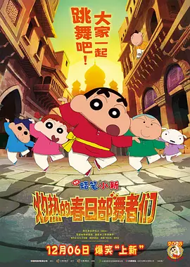 四虎www成人影院观看