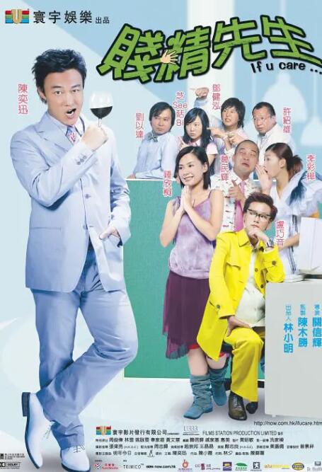 国产99视频精品一区
