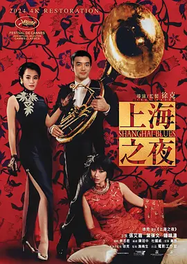 亚洲第九十七页