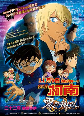 国产男女av