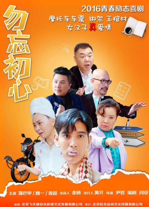 亚洲一区二区在线免费看