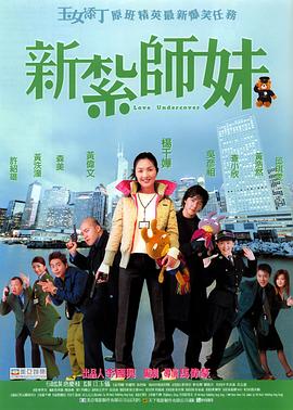 快播日日干