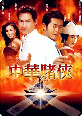 久久99热精品免费观看无卡顿