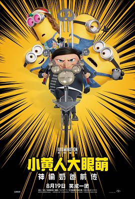 欧美一级免费在线观看