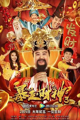 达人美贤