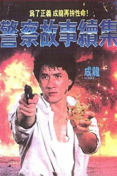 亚洲二区三区四区