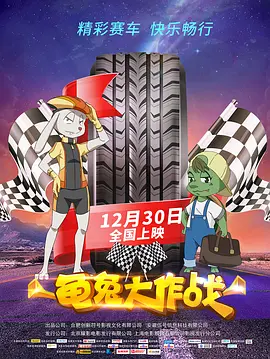 日韩欧美一区二区三区久久