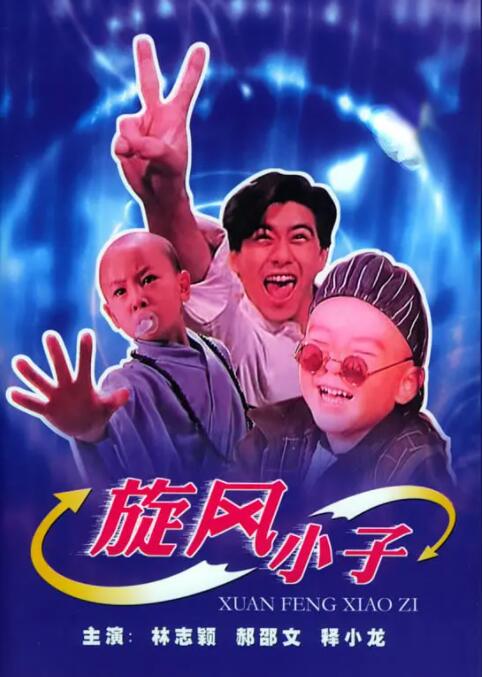 出差约俄罗斯h罩杯jessie