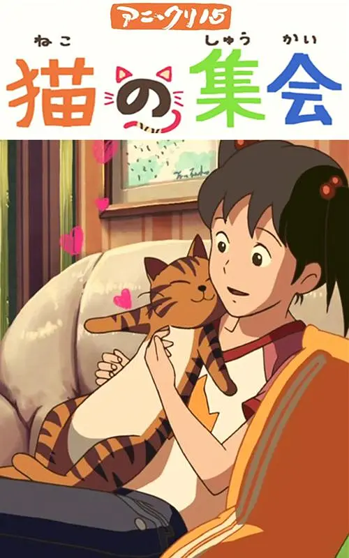 怡红院成人网