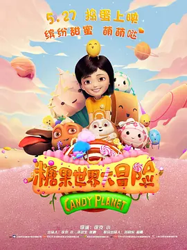 成人伦理视频
