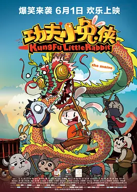 欧美一区二区三区精品国产