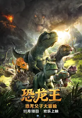 母亲的性情人