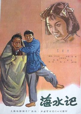 金瓶悔1一5扬思敏无删减