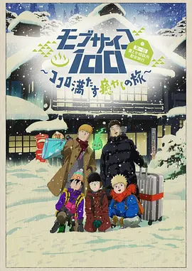 182tv午夜精品视频在线播放
