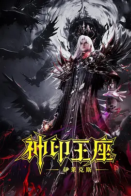 国产精品成人网红女主播
