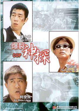 狠狠干五月天