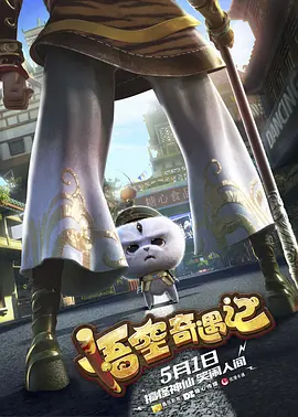 趣夜电视剧免费观看