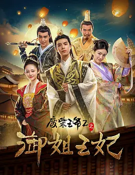 成年性夜免费视频18勿进
