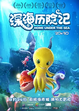 天堂亚洲国产日韩在线看