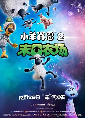 怡红院官网