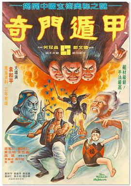 久久国产成人精品国产成人亚洲