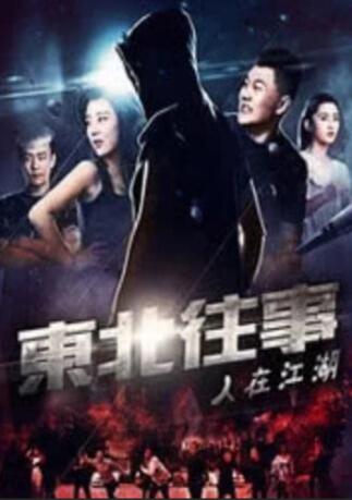 久久久久久a亚洲欧洲aⅴ