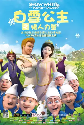 女女女