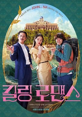 国产美女尤物极品在线