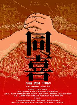 在线看片亚洲