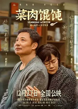 2021国产在线视频