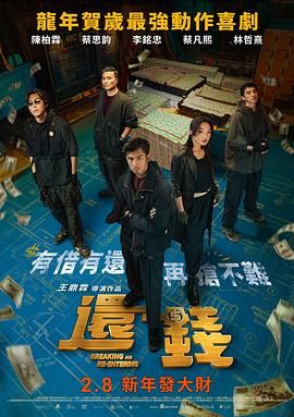 国产精品福利网站