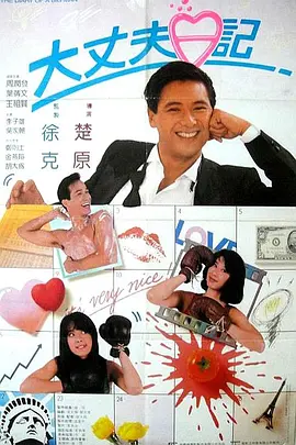 亚洲狼人香蕉香蕉在线28